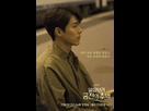 https://image.noelshack.com/fichiers/2020/25/2/1592325066-memories-of-alhambra-hyun-bin.jpg