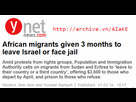 https://image.noelshack.com/fichiers/2020/25/2/1592342566-1592342079-immigration-hypocrisy-israelis-give-africans-3-month-deadline-to-gtfo-ynet.png