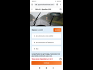 https://image.noelshack.com/fichiers/2020/26/7/1593380721-screenshot-2020-06-28-23-43-08-083-com-android-chrome.jpg