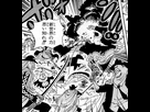 https://image.noelshack.com/fichiers/2020/28/2/1594149278-whitebeard-allies-vs-pacifistas.png