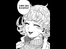 https://image.noelshack.com/fichiers/2020/29/2/1594729393-tatsumaki-one-punch-man-drawn-by-sgb-sample-5cfb9c8aa3f23e66159013315161a9a2.jpg