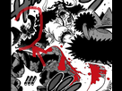 https://image.noelshack.com/fichiers/2020/29/5/1595007852-kaido-king.png