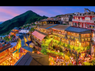 https://image.noelshack.com/fichiers/2020/30/2/1595349891-jiufen-nord.jpg