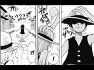https://image.noelshack.com/fichiers/2020/31/4/1596132056-nami5.jpg