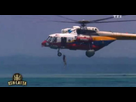 https://image.noelshack.com/fichiers/2020/31/4/1596138850-video-koh-lanta-2012-un-saut-en-helico-pour-debuter.jpg