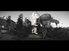https://image.noelshack.com/fichiers/2020/32/1/1596468780-ghost-of-tsushima-20200727152904.jpg