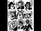 https://image.noelshack.com/fichiers/2020/33/3/1597183736-d51b2295-b476-494c-9198-7ae75346c479.png