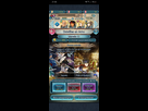 https://image.noelshack.com/fichiers/2020/33/3/1597261882-screenshot-20200812-215056-fire-emblem-heroes.jpg