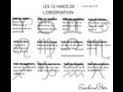 https://image.noelshack.com/fichiers/2020/35/5/1598634463-hdo-folie-furieuse.png
