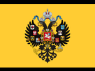 https://image.noelshack.com/fichiers/2020/36/3/1599058211-1280px-imperial-standard-of-the-emperor-of-russia-1858-1917-svg.png