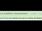 https://image.noelshack.com/fichiers/2020/36/5/1599213080-capture-d-ecran-2020-09-04-a-11-51-12.png