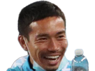 https://image.noelshack.com/fichiers/2020/38/1/1600090996-nagatomo.png