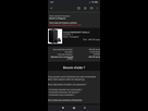 https://image.noelshack.com/fichiers/2020/39/2/1600758509-screenshot-2020-09-22-09-07-47-924-com-google-android-gm.jpg