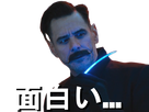https://image.noelshack.com/fichiers/2020/39/3/1600817648-robotnik-omoshiroi-v3.png