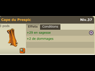 https://image.noelshack.com/fichiers/2020/40/4/1601545519-image.png