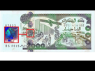 https://image.noelshack.com/fichiers/2020/41/2/1601955318-banknote-algerie-2011-2000dzd-0021428188-050015-07823-r.jpg