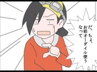 https://image.noelshack.com/fichiers/2020/47/5/1605871873-goldtouhou6.png