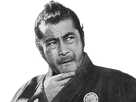 https://image.noelshack.com/fichiers/2020/48/2/1606231991-1493565879-mifune.png