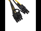 https://image.noelshack.com/fichiers/2020/48/2/1606248696-pci-e-cable-de-repartiteur-d-alimentation-pcie-pci.jpg