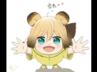 https://image.noelshack.com/fichiers/2020/49/6/1607205159-pocohug.jpg