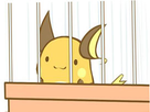 https://image.noelshack.com/fichiers/2020/50/6/1607794432-raichu-prison.jpg
