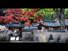 https://image.noelshack.com/fichiers/2021/01/5/1610112828-le-jardin-secret-huwon-de-changdeokgung-a-seoul-coree-du-sud-619365-1440x720.jpg