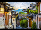 https://image.noelshack.com/fichiers/2021/01/5/1610112981-bukchon-hanok-village-seoul-south-korea.jpg