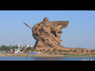 https://image.noelshack.com/fichiers/2021/02/1/1610386682-giant-war-god-statue-general-guan-yu-sculpture-china-fb-700-png.jpg