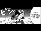 https://image.noelshack.com/fichiers/2021/02/5/1610668918-goldgun.png