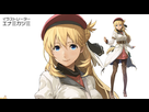 https://image.noelshack.com/fichiers/2021/04/2/1611701933-the-legend-of-heroes-kuro-no-kiseki-character-art-12-20-20-002.jpg