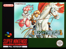 https://image.noelshack.com/fichiers/2021/04/3/1611777022-tales-of-phantasia.png