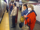 https://image.noelshack.com/fichiers/2021/06/3/1612949422-flickr-nyc-masks-subway-outbreak.jpg