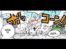 https://image.noelshack.com/fichiers/2021/06/5/1613155775-capture-d-ecran-2021-02-12-a-19-48-30.png
