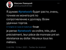 https://image.noelshack.com/fichiers/2021/06/6/1613239353-d39a3b71-6ba0-45ca-ad25-bfc1ec930dfd.jpeg
