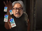 https://image.noelshack.com/fichiers/2021/07/4/1613665341-eiji-sel.jpg