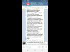 https://image.noelshack.com/fichiers/2021/07/4/1613672790-screenshot-20210218-192605-telegram.jpg