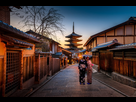 https://image.noelshack.com/fichiers/2021/07/7/1613946029-guide-voyage-kyoto-e1547133314511.jpg