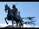 https://image.noelshack.com/fichiers/2021/08/6/1614434232-1024px-statue-of-date-masamune-in-aobayama-park-sendai-2016.jpg