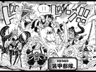 https://image.noelshack.com/fichiers/2021/09/5/1614959194-beasts-pirates-armored-division.png