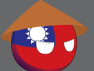 https://image.noelshack.com/fichiers/2021/09/5/1614959593-drapeau-taiwan-polishball-chine-democratique.png