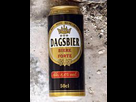 https://image.noelshack.com/fichiers/2021/10/6/1615594886-dagsbier-forte-strong-lager-karlsberg-brauerei-allemagne-thumb-k-rhaf1p0gdj-7hdlga.jpg