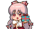 https://image.noelshack.com/fichiers/2021/12/7/1616936600-mokou-cadeau-full.png