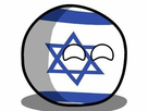 https://image.noelshack.com/minis/2021/13/1/1617052460-israel-drapeau-pays-macedoine.png