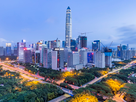 https://image.noelshack.com/fichiers/2021/13/3/1617180680-elevated-view-of-shenzhen-skyline-875106976-5c43c4a846e0fb00011369aa.jpg