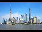 https://image.noelshack.com/fichiers/2021/13/6/1617467039-1280px-shanghai-skyline-from-the-bund.jpg