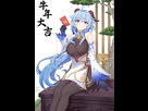 https://image.noelshack.com/fichiers/2021/13/6/1617481289-ganyu-genshin-impact-drawn-by-ying-yanyu-sample-60515ac219731f8fadca23e86a697358.jpg