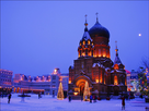 https://image.noelshack.com/fichiers/2021/14/1/1617612037-harbin-snowing-scenery-02.jpg