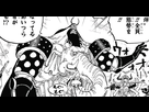 https://image.noelshack.com/fichiers/2021/14/1/1617620328-babanuki-manga-infobox.png