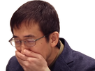 https://image.noelshack.com/fichiers/2021/14/3/1617783035-junjiitoc-removebg-preview-1.png