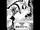 https://image.noelshack.com/fichiers/2021/16/6/1619220475-queen-manga-infobox.png